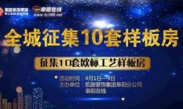 2017无毒在线观看,揭秘无毒生活的魅力与挑战