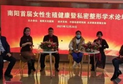 南阳特岗爆料最新消息,揭秘爆料背后的真相与进展