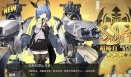 航线卡池最新爆料,神秘角色集结，精彩对决即将开启！