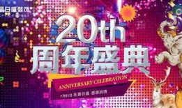 2017无毒在线观看,揭秘无毒生活的魅力与挑战