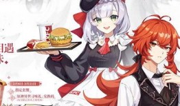 原神新游戏爆料最新消息